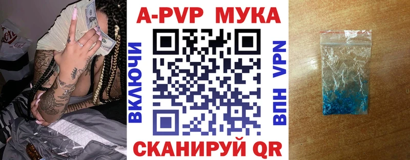 Наркотические вещества Артём ГАШИШ Марихуана Мефедрон