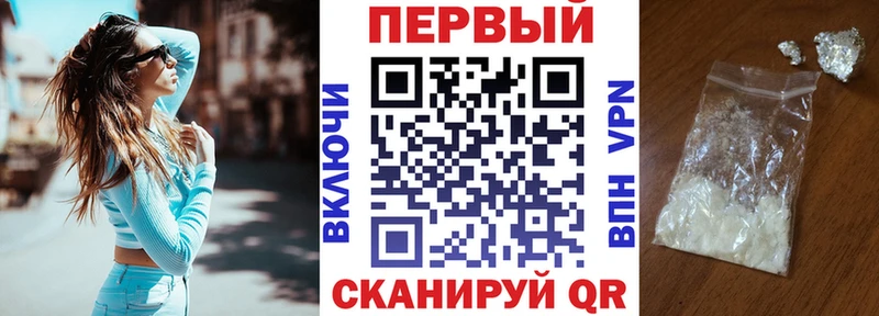Amphetamine VHQ  Артём 