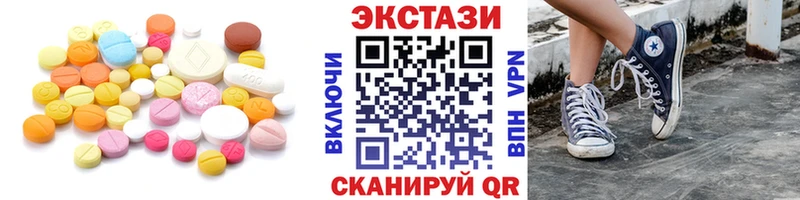 даркнет сайт Артём ЭКСТАЗИ Дубай