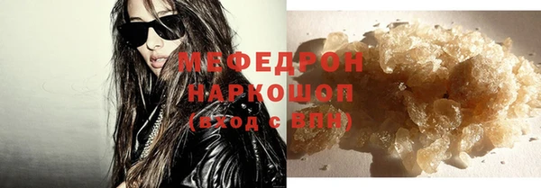 2c-b Наволоки