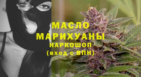 2c-b Наволоки