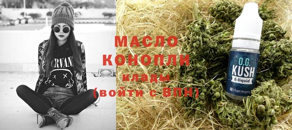 меф VHQ Навашино