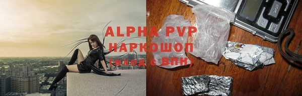 2c-b Наволоки