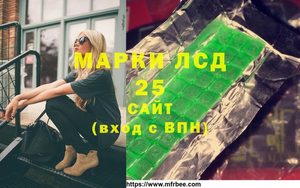 MDMA Надым