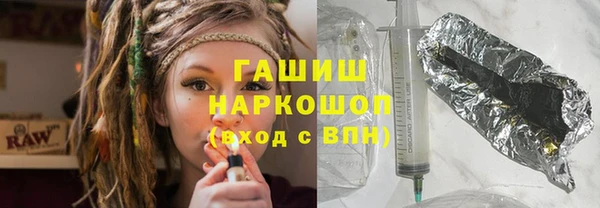 бутик Аша