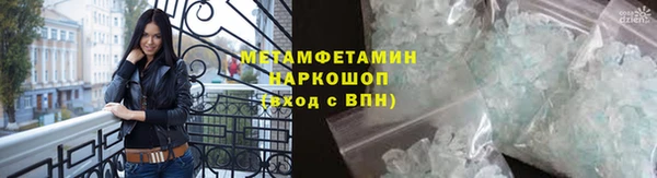 MDMA Надым