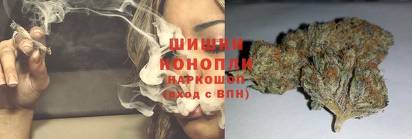 2c-b Наволоки