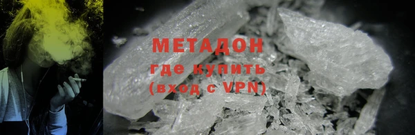 MDMA Надым