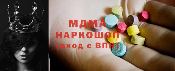 2c-b Наволоки