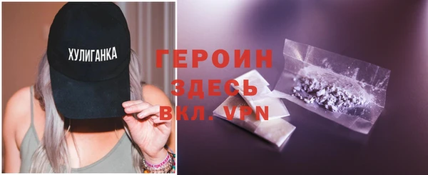 MDMA Надым