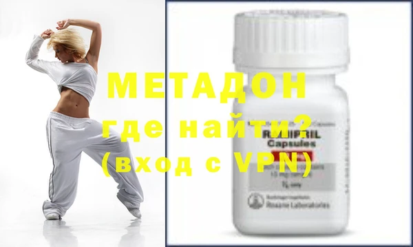 MDMA Надым