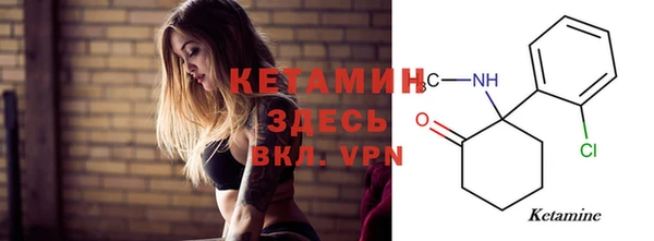 MDMA Надым