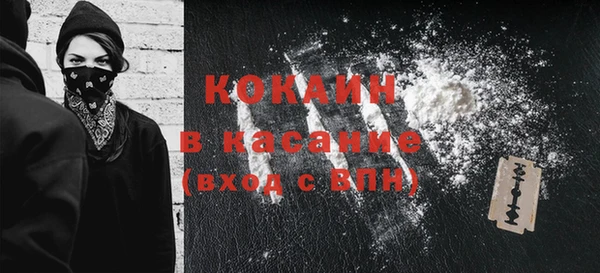 MDMA Надым