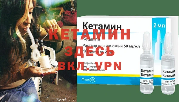 MDMA Надым