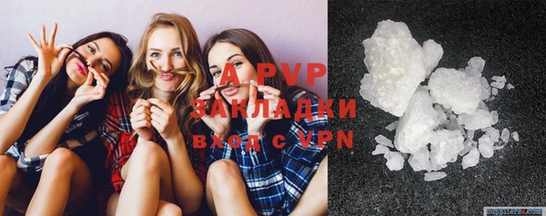 MDMA Надым