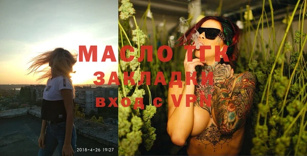 MDMA Надым