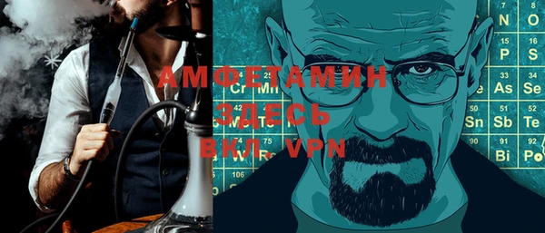 2c-b Наволоки