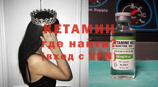 2c-b Наволоки