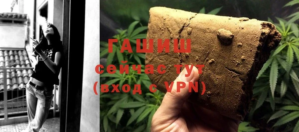 2c-b Наволоки