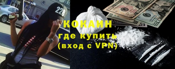2c-b Наволоки