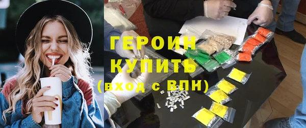 2c-b Наволоки