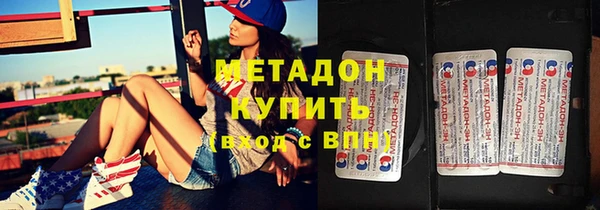 MDMA Надым