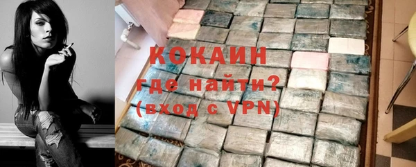 2c-b Наволоки