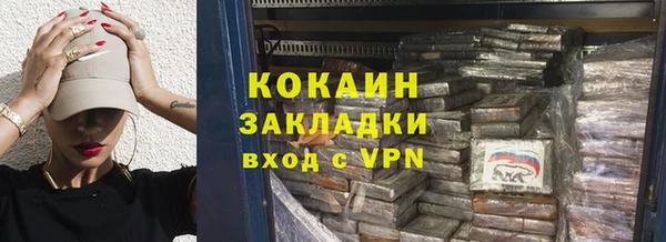 2c-b Наволоки