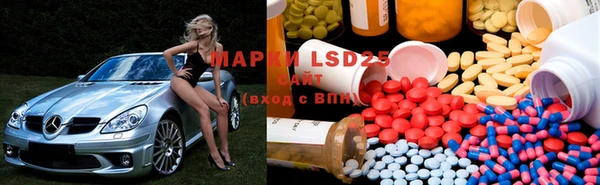 MDMA Надым