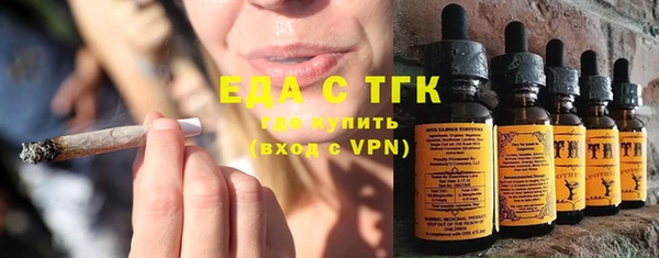 MDMA Надым