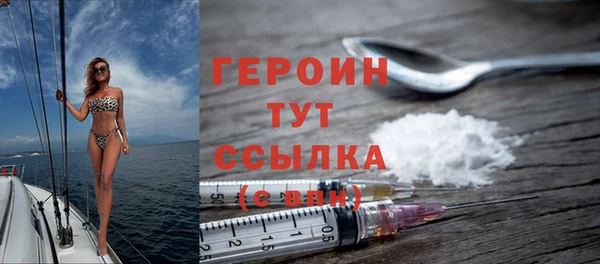 MDMA Надым