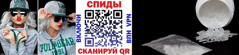 цена   Артём  Метамфетамин кристалл 