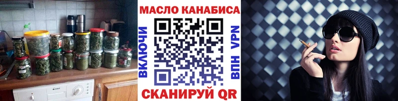 hydra вход  Артём  Дистиллят ТГК Wax  наркотики 