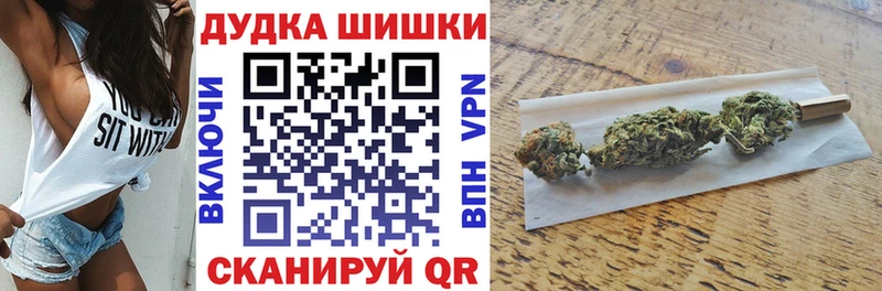 где купить   Артём  Канабис сатива 